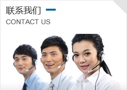 联系绿叶动保